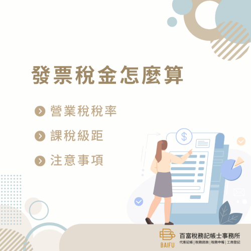 s-blob-v1-IMAGE-37t061yg7G8